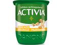 Iaurt multicereale 125g Activia