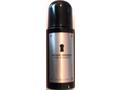 Deodorant spray Antonio Banderas  Secret 150 ML