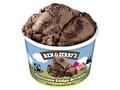 Ben&Jerry'S Chocolate Fudge Brownie 100Ml