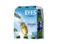 Bere Efes Pilsener 6X33L