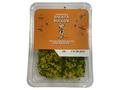 SALATA BULGUR 200G PAPARUDE