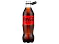 Coca-Cola Zero Zahar 0.5L