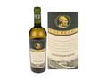 Budureasca Sauvignon Blanc vin alb sec 13% alcool 0.75 l