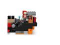 LEGO® Minecraft - Lupta cu Wither (21590)
