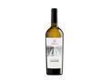 Vin alb Premium Sauvignon&Sauvignon sec 0,75L