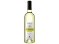 Vila Dobrusa Sauvignon Blanc, 0.75L, sec