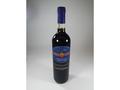 Barbaresco Docg Sacco 0.75L, Sec