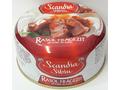 Scandia Sibiu   Rasol fragezit de porc in aspic 300g