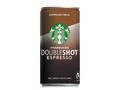 Starbucks Espresso bautura pe baza de lapte si cafea 200 ml