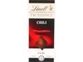 Ciocolata neagra cu chili Excellence Lindt 100 g