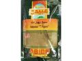 Amestec Abido 7 Pipere 100g