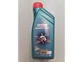 Ulei de motor Magnatec 5W40 C3 1L Castrol