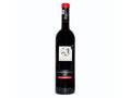 Vin MACIN Curtea Regala Cabernet Saugvinon 0.75L