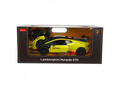 Masinuta cu telecomanda Rastar, Lamborghini Huracan Sto, 1:14, Verde