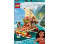 LEGO Disney Animation Catamaranul polinezian al Moanei 43210