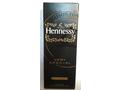 Coniac Hennessy Very Special 0.7l