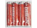 Set x 4 baterii Energizer Eveready HD R03