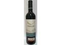 Vin rosu Trapiche Varietals Cabernet Sauvignon 0.75L