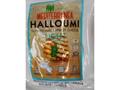 Branza halloumi light 200 g Mediterranea