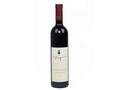 Vin Negrini Premium Cabernet Sauvignon 0.75L