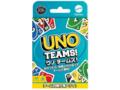 Joc de carti - Uno - Teams