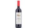 Vin rosu Tinto Crianza Tempranillo Canyamel  2017, 0.75L