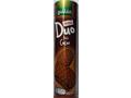 Gullon Mega Duo biscuiti dubli cacao 500 g