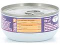 Pate cu ficat de gasca Carrefour 120g