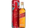 Whisky Johnnie Walker Red Label Cutie Metal, 40%, 0.7L