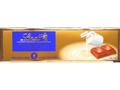 Lindt Gold tableta ciocolata cu lapte 300g