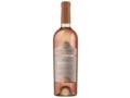 Vin Boier Bibicu Busuioaca Roze 0.75L