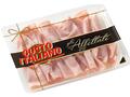 Mortadella 100g Gusto Italiano