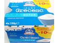 Iaurt grecesc 10% grasime Olympus  4x150 g