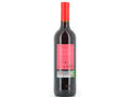 Vin rosu Tinto Joven Hacienda Canyamel 2021, 0.75L