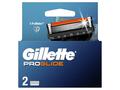 Rezerve aparat de ras Gillette Proglide, 2 bucati