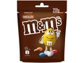 M and M s Bomboane de ciocolata cu lapte cu glazura crocanta si colorata 250g