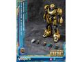 Figurina Transformers One, Cogged Mode, Bumblebee B-127, 16 cm