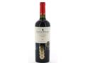 Gimenez Mendez Tannat Alta Res