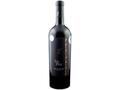 Tata Si Fiul Cabernet Sauvignon Barrique 0.75L, sec