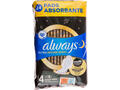 Always Ultra 4 Secure Night absorbante igienice 24 bucati