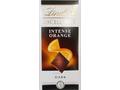 Lindt Excellence ciocolata amaruie cu portocale si migdale 100 g