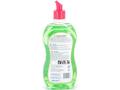 Detergent de vase parfum mar Carrefour Essential 500ML