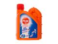 Peak Out Forte gel pentru desfundarea tevilor 500 ml