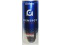 Rienergy Energy Drink 0.25L doza