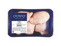 Pulpa de pui superioara cu os family Cocorico, caserola, +/- 1.5 kg