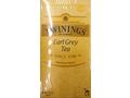 Ceai Negru Earl Grey 25 Bucati X 2 G Twinings