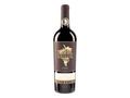 Vin rosu Origini Reserve sec 0.75L