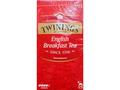 Ceai Negru English Fast 25 X 2 G Twinings