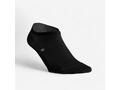 Set 2 perechi șosete scurte Fitness Negru - 39/42