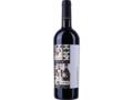 Vin Valahorum Merlot 0.75L, sec